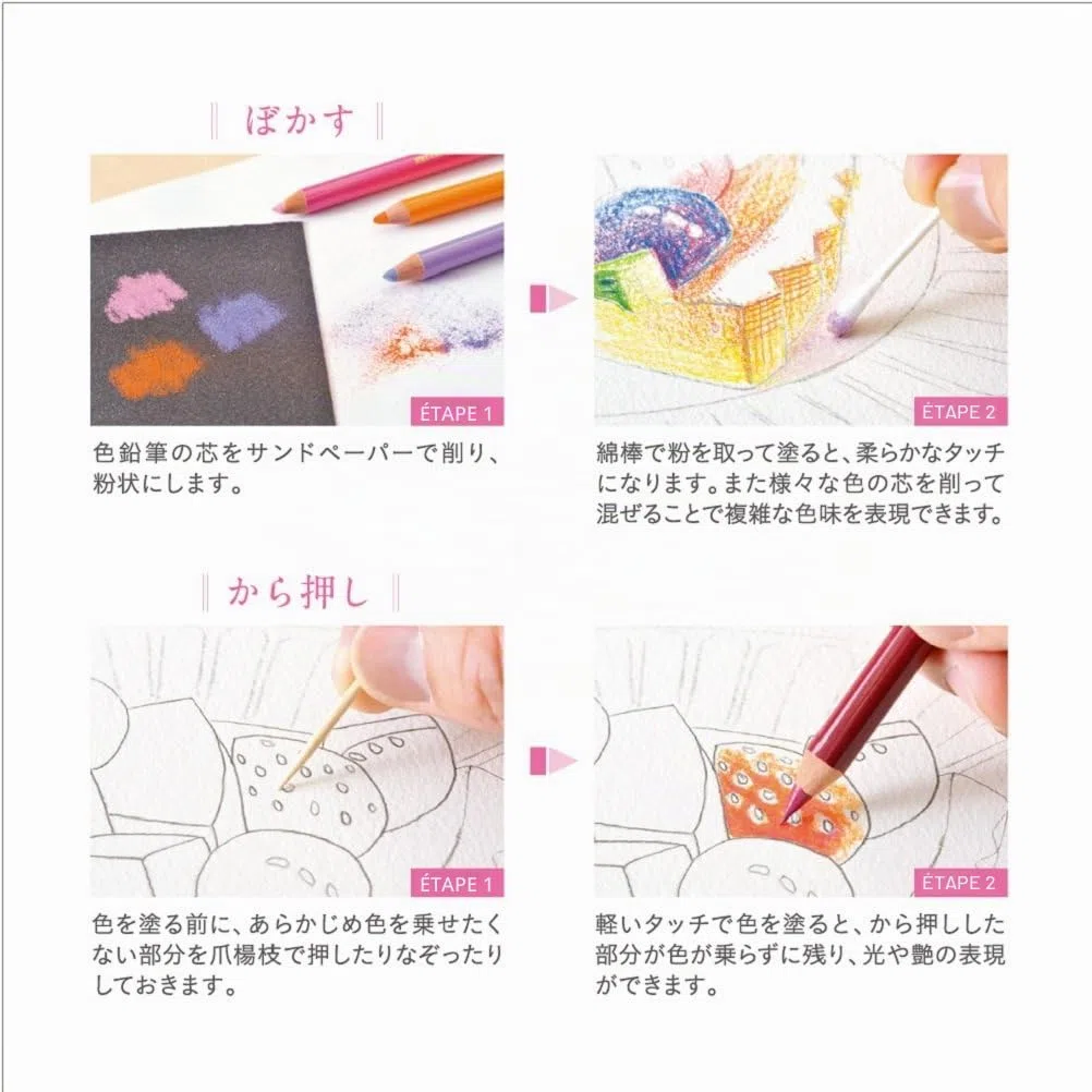 Mitsubishi Pencil Co., Ltd. Uni-Color 100-color Set (Japan Import)