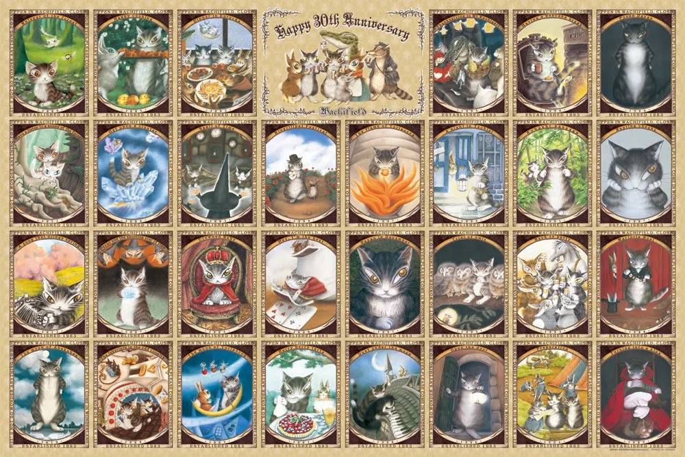 Puzzles 1500 Piece Jigsaw Wachifirudo 30th Anniversary Compact Piece (50x75cm)