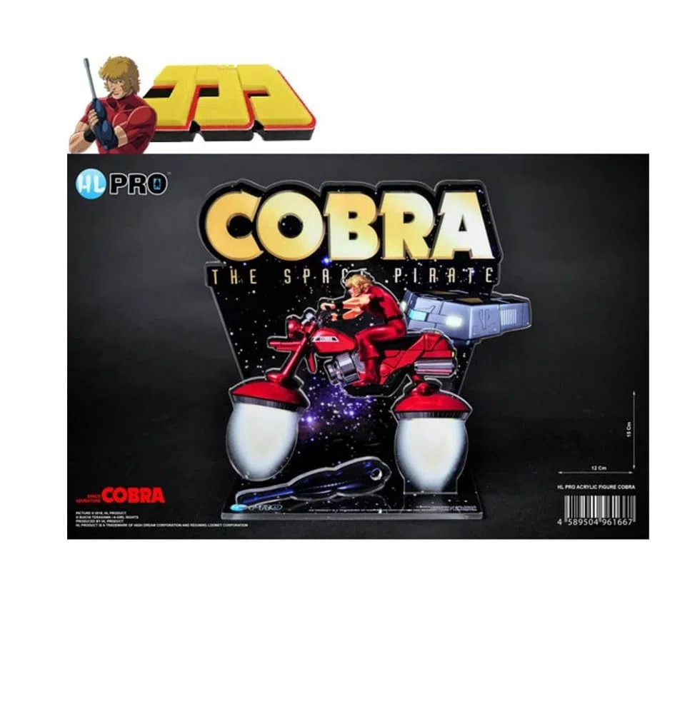 HL Pro - Diorama Cobra Acrylique 15cm - 4589504961667